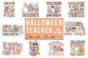 Mega Sublimation Design Bundle, a Seasonal Illustration by Craft Nest (Thumbnail 8 of 10)