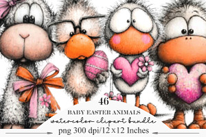Whimsical Baby Easter Animals Clip, an Illustration by Designking