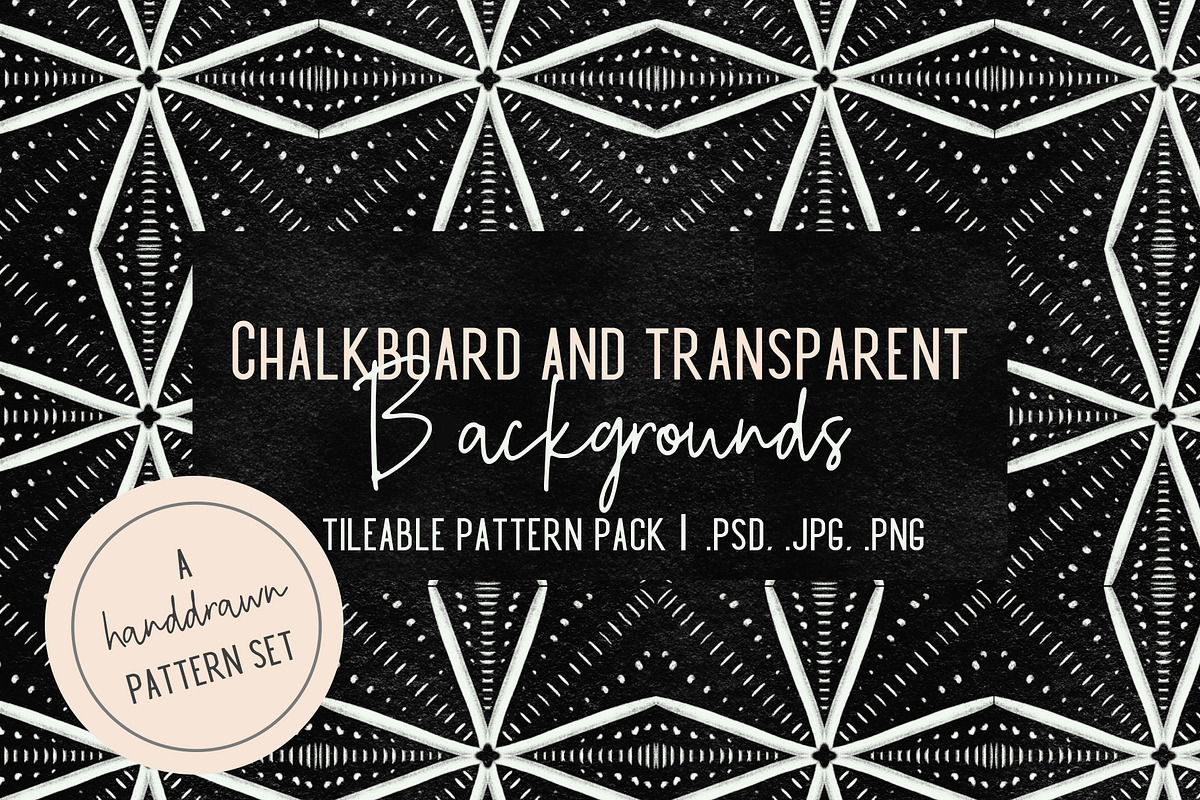 Willow| Nine Seamless Chalk Patterns, a Pattern Graphic by TheLegacyBrandingCo (Photo 8 of 9)