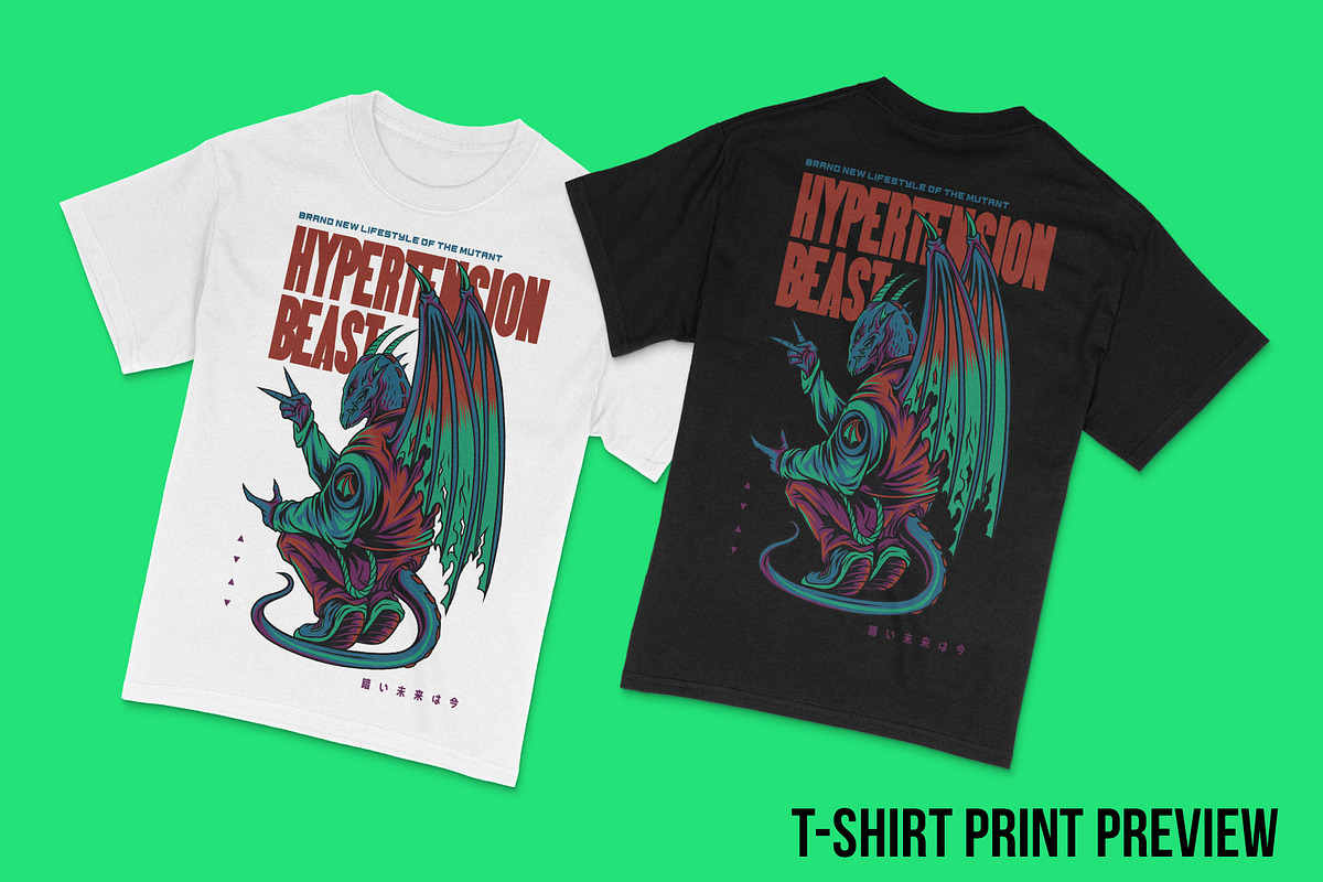 Hyper Beast Mutant Illustration, a Work Illustration by badsyxn (Photo 5 of 5)