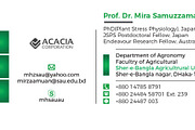 Personal Business Card, a Business Card Template by DesignGhar (Thumbnail 4 of 4)