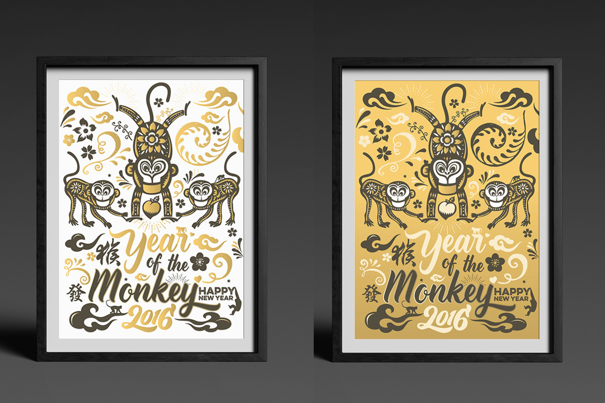 Chinese new year 2016 Monkey, an Illustration by www.lemongraphic.design (Photo 3 of 5)