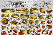 Mexican Food Cartoon Objects Set, an Object Graphic by BALABOLKA (Thumbnail 2 of 4)