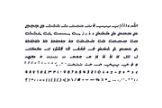 Lafet - Arabic Typeface, a Script Font by Mostafa El Abasiry (Thumbnail 16 of 17)