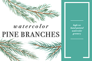 Watercolor Pine, an Illustration by Instinct Design Co (Thumbnail 1 of 2)