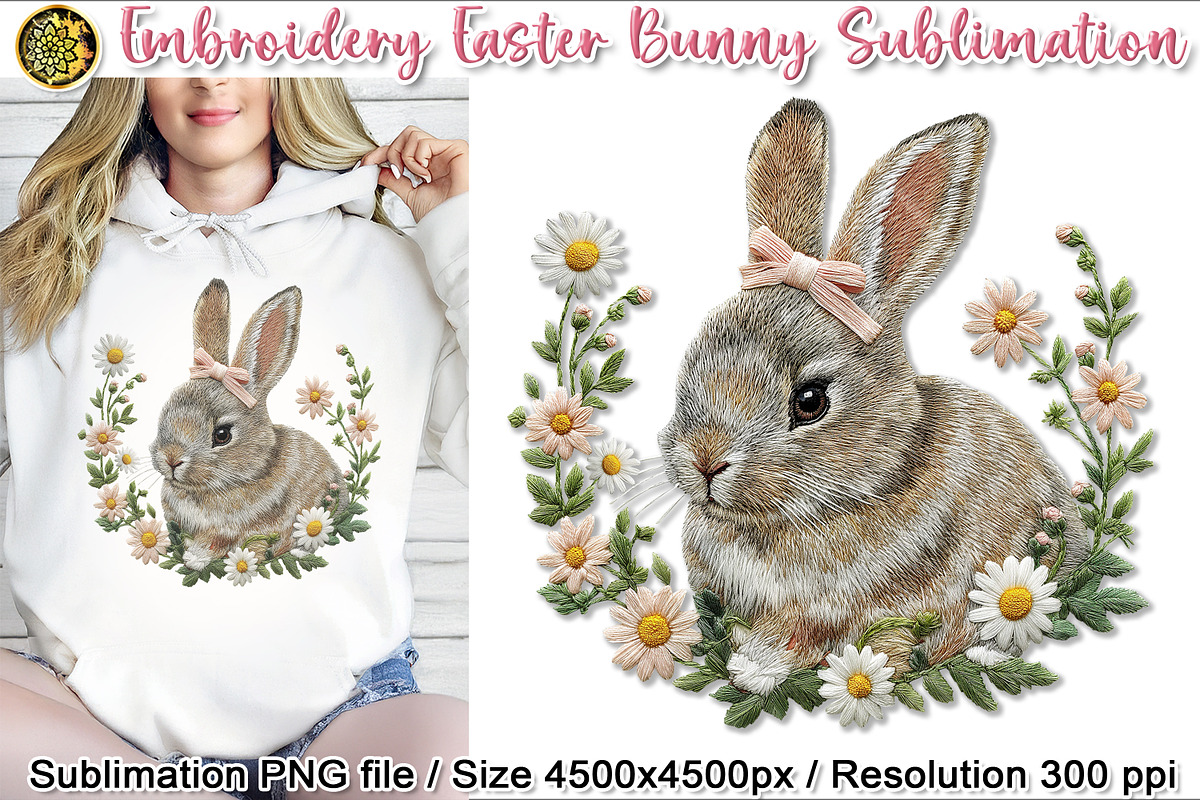 Embroidery Easter Cute Bunny PNG, an Object Graphic by V Design Creator (Photo 1 of 7)