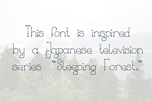 Sleeping Forest