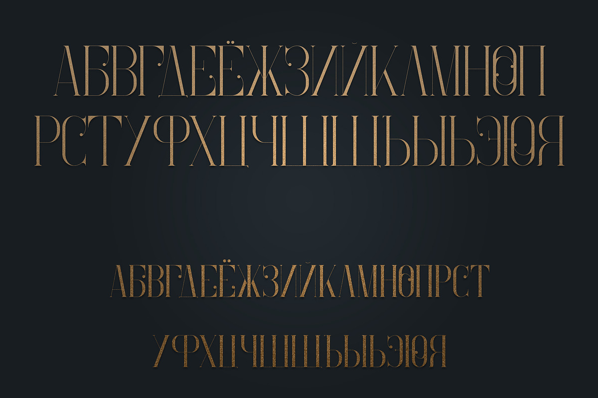 SALE! Enchants - Magical font, a Serif Font by VP Fonts (Photo 12 of 14)