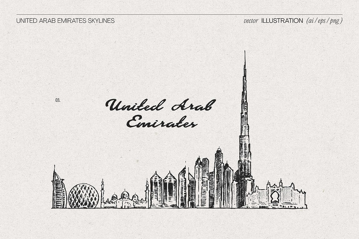 United Arab Emirates Skylines, a Work Illustration by TheMountBirdStudio (Photo 6 of 9)