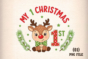 My 1st Christmas PNG, an Illustration by DreamArtGraphic
