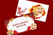 Fortune &Prosperity Chinese New Year, a Seasonal Illustration by CreativeValuation (Thumbnail 9 of 12)