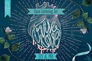 True Love Hand Lettering Set, a Decorative Illustration by Fluffy Unicorn (Thumbnail 1 of 8)