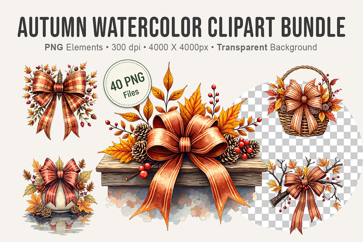 Autumn Watercolor Clipart Bundle, an Illustration by Artnoy (Photo 1 of 8)