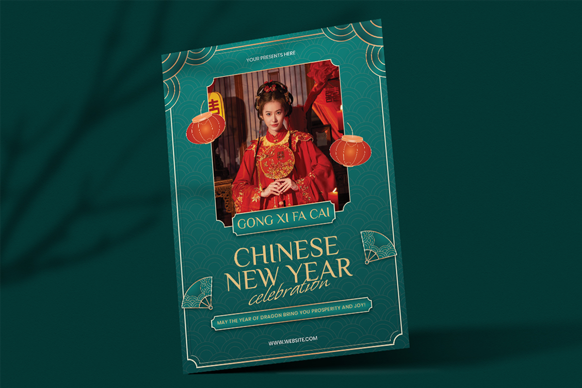 Jinshu - Chinese New Year Flyer, a Flyer Template by Attype (Photo 2 of 4)