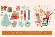 Christmas Party, a Seasonal Illustration by Carpet Tapete Pretzel (Thumbnail 2 of 18)