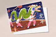 Happy Chinese New Year cards, a Seasonal Illustration by Good Studio (Thumbnail 6 of 8)