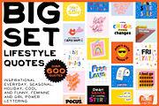 Quotes BUDLE - over 600 phrases, an Object Graphic by Ruslana Lubenets (Thumbnail 1 of 22)