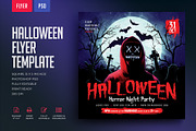 Halloween Horror Night Party Flyer, a Flyer Template by Verazo (Thumbnail 1 of 2)