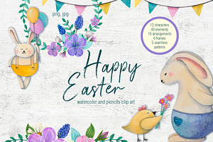 Happy Easter Set