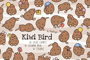 Cute Kawaii Kiwi Bird Character, an Animal Illustration by Palau (Thumbnail 1 of 12)