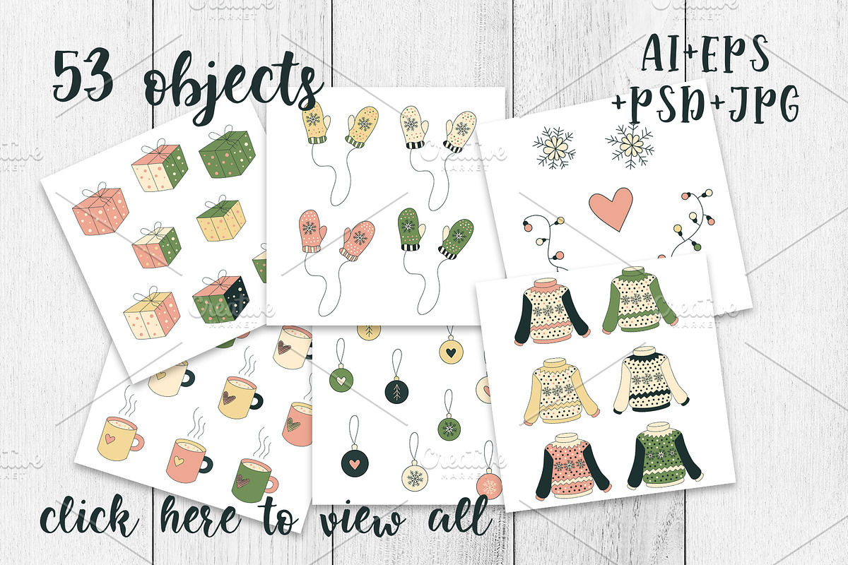 Winter Set, a Decorative Illustration by Marina Demidova (Photo 5 of 7)