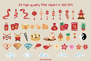 Lunar New Year Clipart and Patterns, a Seasonal Illustration by Drafts n Doodles (Thumbnail 2 of 12)
