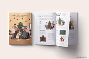 Merry Christmas clipart, a Seasonal Illustration by LyubovZaytseva (Thumbnail 18 of 18)