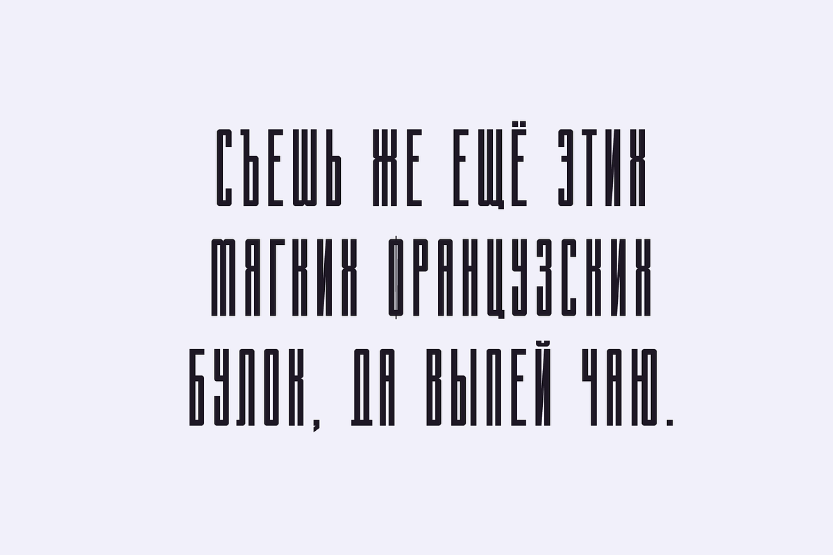 Langella Tall Font Family (16 Fonts), a Sans Serif Font by alpercakici (Photo 11 of 16)