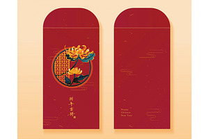 Vintage Red Envelope Layout Design