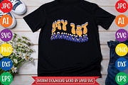 My 1st Hanukkah Svg Cut File, an Object Graphic by CrexoraLab (Thumbnail 3 of 3)