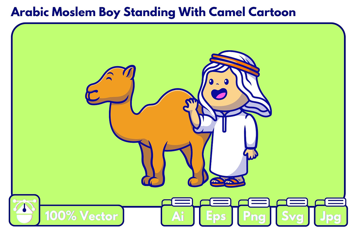 Arabic Moslem Boy Stand With Camel, an Animal Illustration by Artstorystudio (Photo 1 of 3)