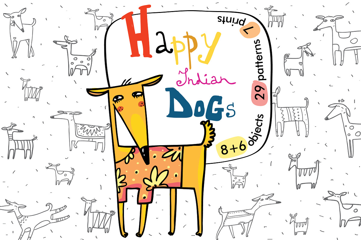 Big DOG Bundle - 12 collections, an Illustration by Zooza Art (Photo 19 of 31)