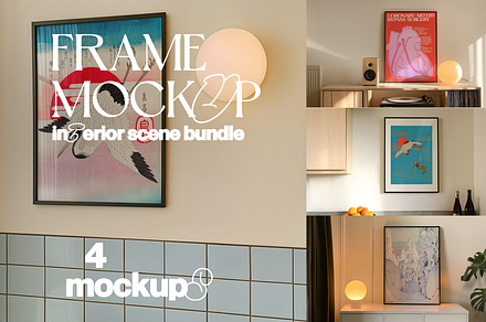 Black Frame Interior Mockup Bundle