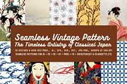 Vintage Japan Seamless Pattern 2, a Pattern Graphic by ARTOZEN DIGITAL (Thumbnail 1 of 18)