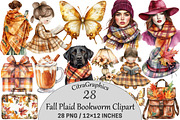 Fall Plaid Bookworm Clipart, a Seasonal Illustration by CitraGraphics (Thumbnail 1 of 6)