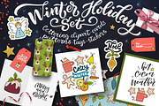 Winter Holiday Graphics Set, a Decorative Illustration by Anna Krestiannykova (Thumbnail 1 of 15)