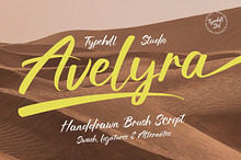 Avelyra