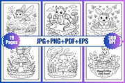 The Floating Islands Coloring Book, a Decorative Illustration by Coco Bloom (Thumbnail 2 of 3)