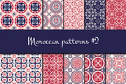 Moroccan Patterns #2, a Pattern Graphic by Katyr (Thumbnail 1 of 2)
