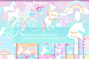Magical Unicorns, Einhorn, White, an Illustration by Mia's Graphic Design (Thumbnail 2 of 9)