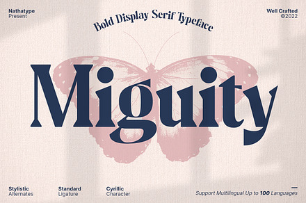 Miguity