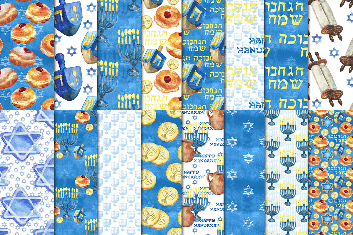 Happy Hanukkah watercolor set, an Illustration by DollyPotterson (Photo 6 of 7)
