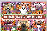Halloween Bold and Easy Coloring, a Seasonal Illustration by Coco Bloom (Thumbnail 5 of 5)
