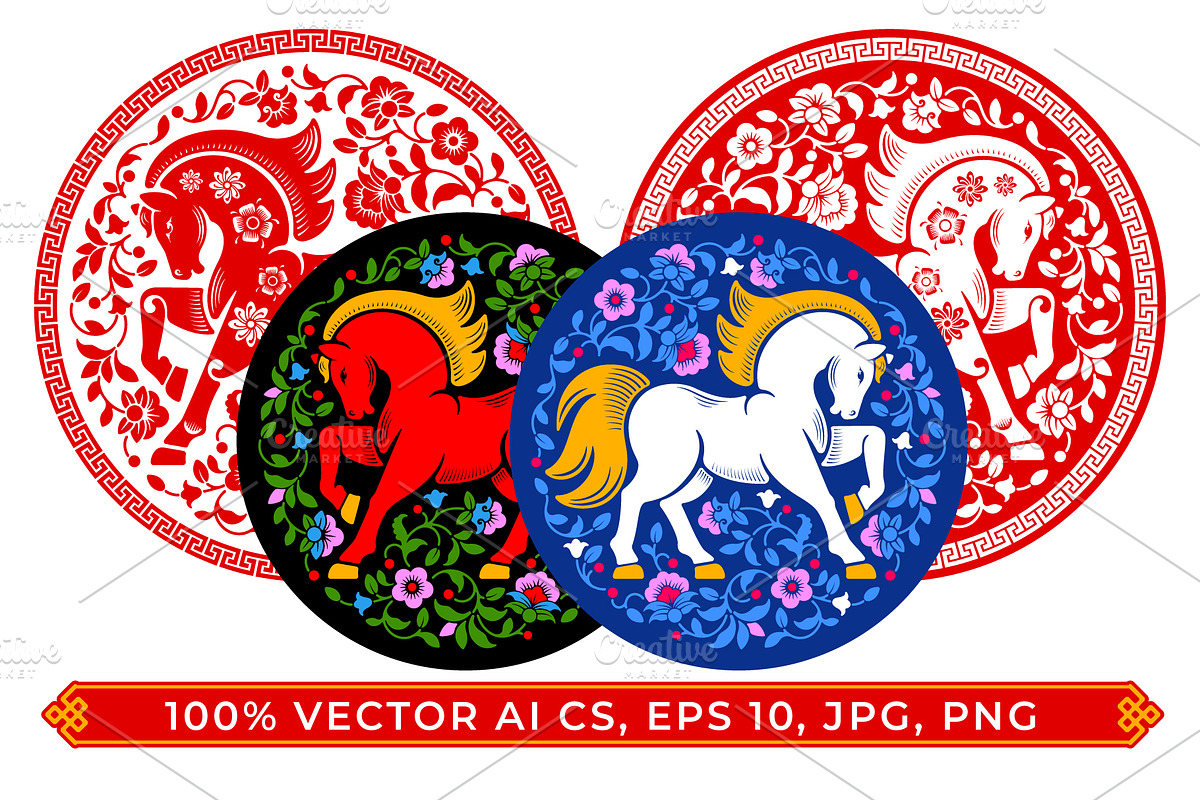 Circle Labels With Horse, an Illustration by Vector beauty (Photo 1 of 3)