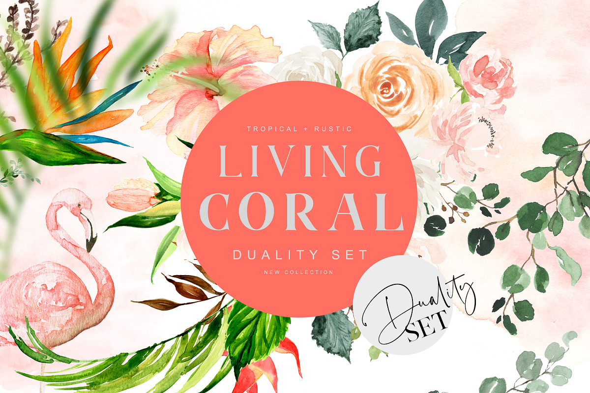 Living Coral - Duality Set, an Illustration by studioequinox (Photo 1 of 16)