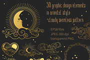 Asian graphic bundle, a Decorative Illustration by Nadia Murash (Thumbnail 1 of 3)