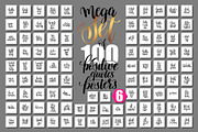 1000+200 POSITIVE QUOTES POSTERS, a Flyer Template by karakotsya (Thumbnail 8 of 14)