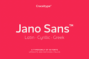 Jano Sans, a Sans Serif Font by Craceltype (Thumbnail 1 of 9)