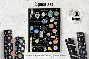 Space Alphabet Set - watercolor