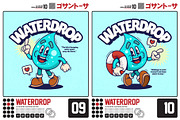Waterdrop Cute Retro Cartoon, an Object Illustration by Gohsantosa (Thumbnail 6 of 7)